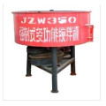 Beijing Zhongcai Jianke Jw350 Concrete Mixer Machine Price